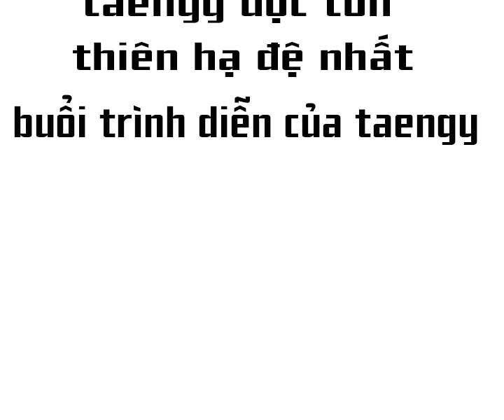 Huyền Thoại Game Thủ - Tái Xuất Chap 74 - Next Chap 75