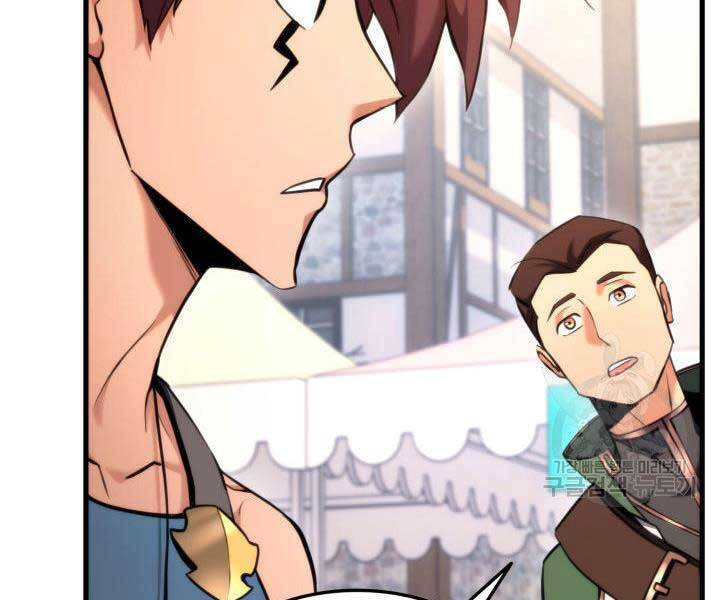 Huyền Thoại Game Thủ - Tái Xuất Chap 74 - Next Chap 75