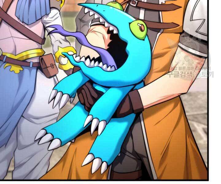 Huyền Thoại Game Thủ - Tái Xuất Chap 74 - Next Chap 75
