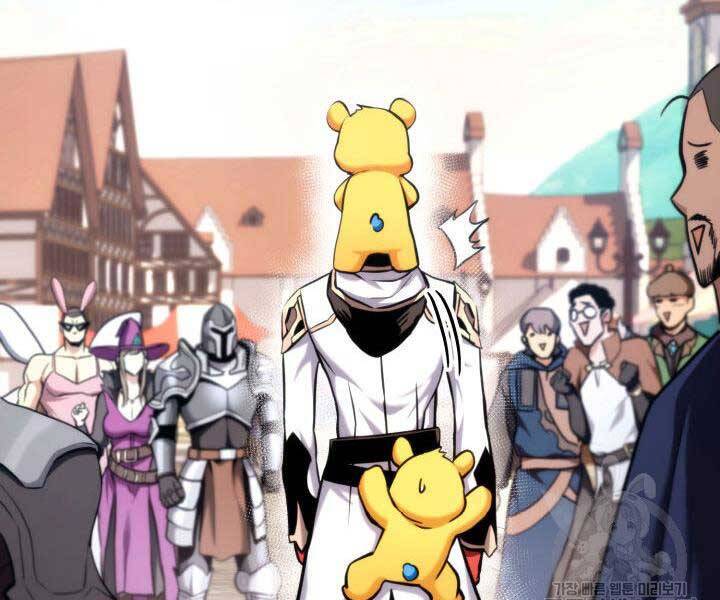 Huyền Thoại Game Thủ - Tái Xuất Chap 74 - Next Chap 75