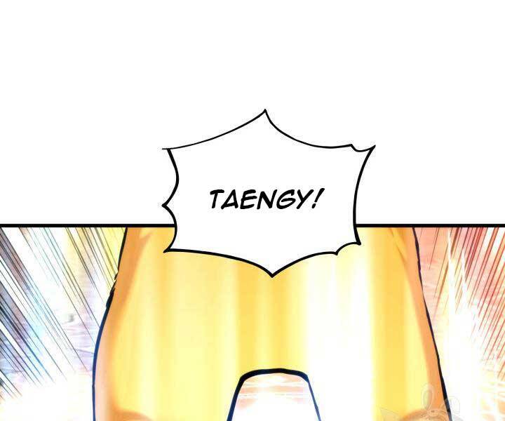 Huyền Thoại Game Thủ - Tái Xuất Chap 74 - Next Chap 75