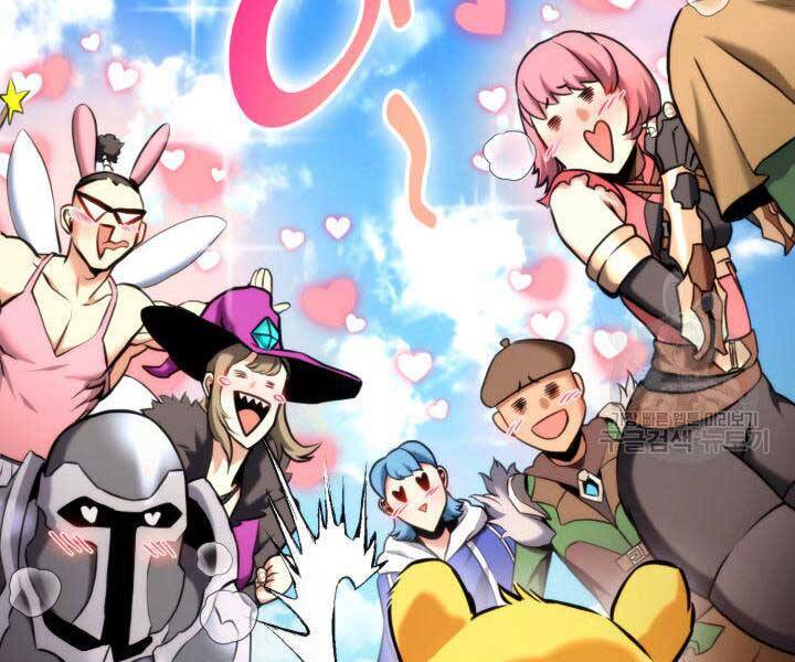 Huyền Thoại Game Thủ - Tái Xuất Chap 74 - Next Chap 75
