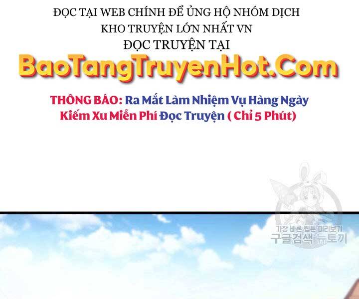 Huyền Thoại Game Thủ - Tái Xuất Chap 74 - Next Chap 75