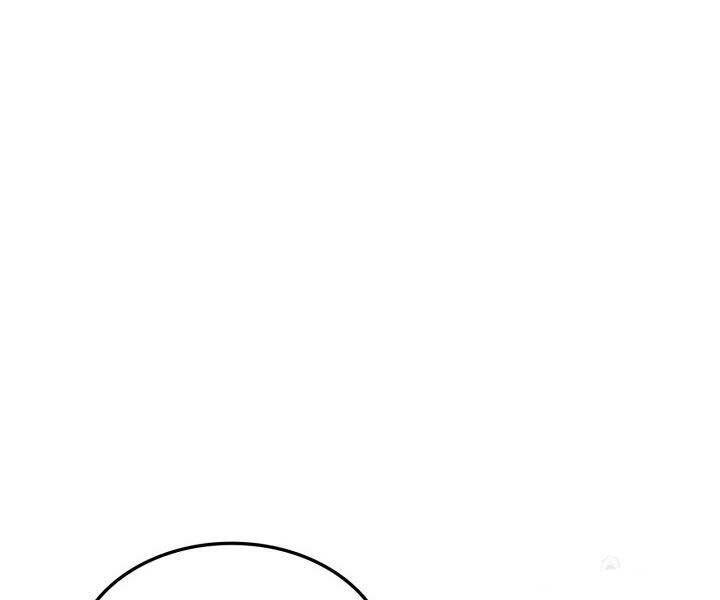Huyền Thoại Game Thủ - Tái Xuất Chap 74 - Next Chap 75