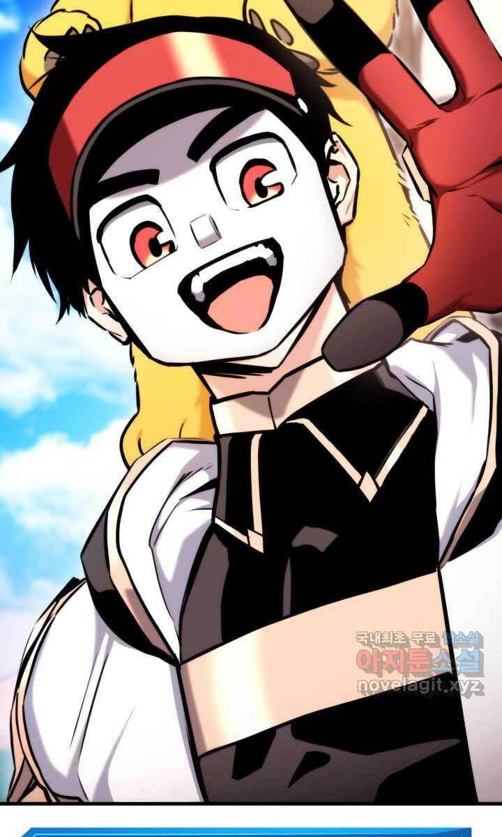 Huyền Thoại Game Thủ - Tái Xuất Chap 75 - Next Chap 76