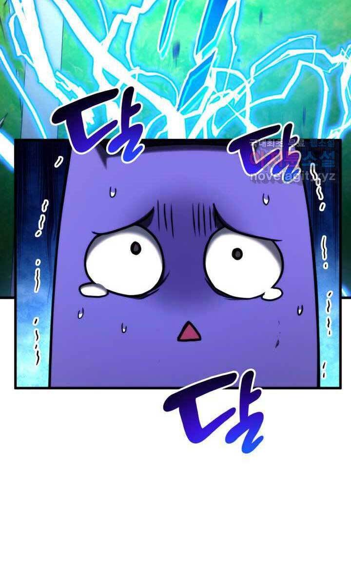 Huyền Thoại Game Thủ - Tái Xuất Chap 75 - Next Chap 76