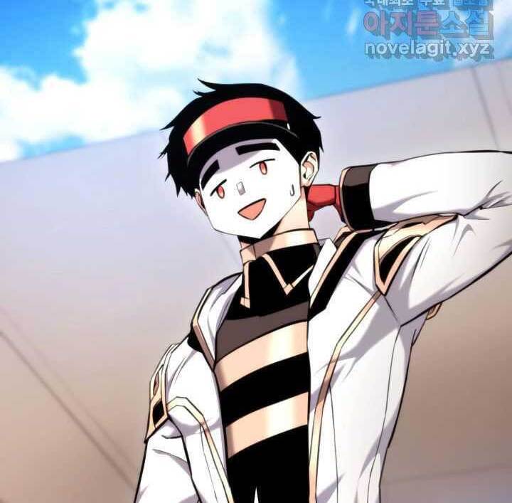 Huyền Thoại Game Thủ - Tái Xuất Chap 75 - Next Chap 76
