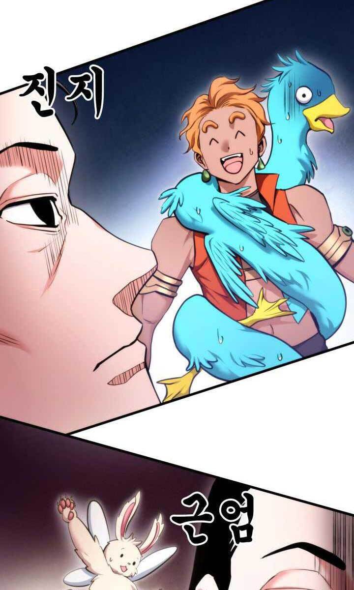 Huyền Thoại Game Thủ - Tái Xuất Chap 75 - Next Chap 76