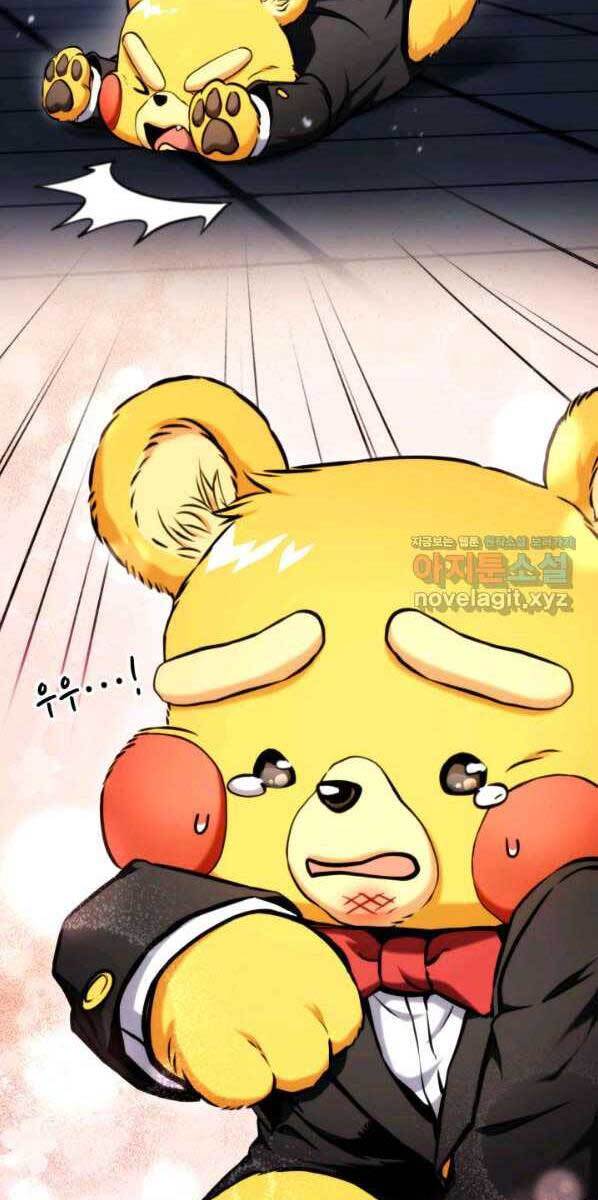 Huyền Thoại Game Thủ - Tái Xuất Chap 76 - Next Chap 77