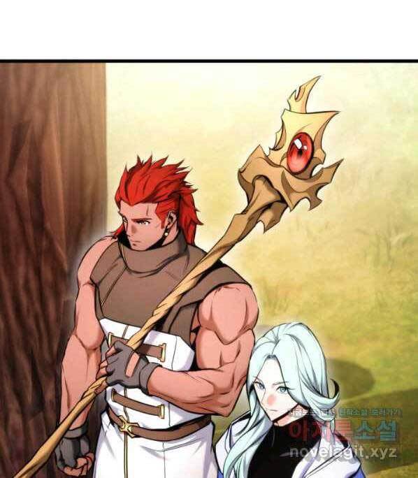 Huyền Thoại Game Thủ - Tái Xuất Chap 76 - Next Chap 77