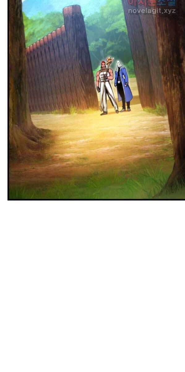 Huyền Thoại Game Thủ - Tái Xuất Chap 76 - Next Chap 77