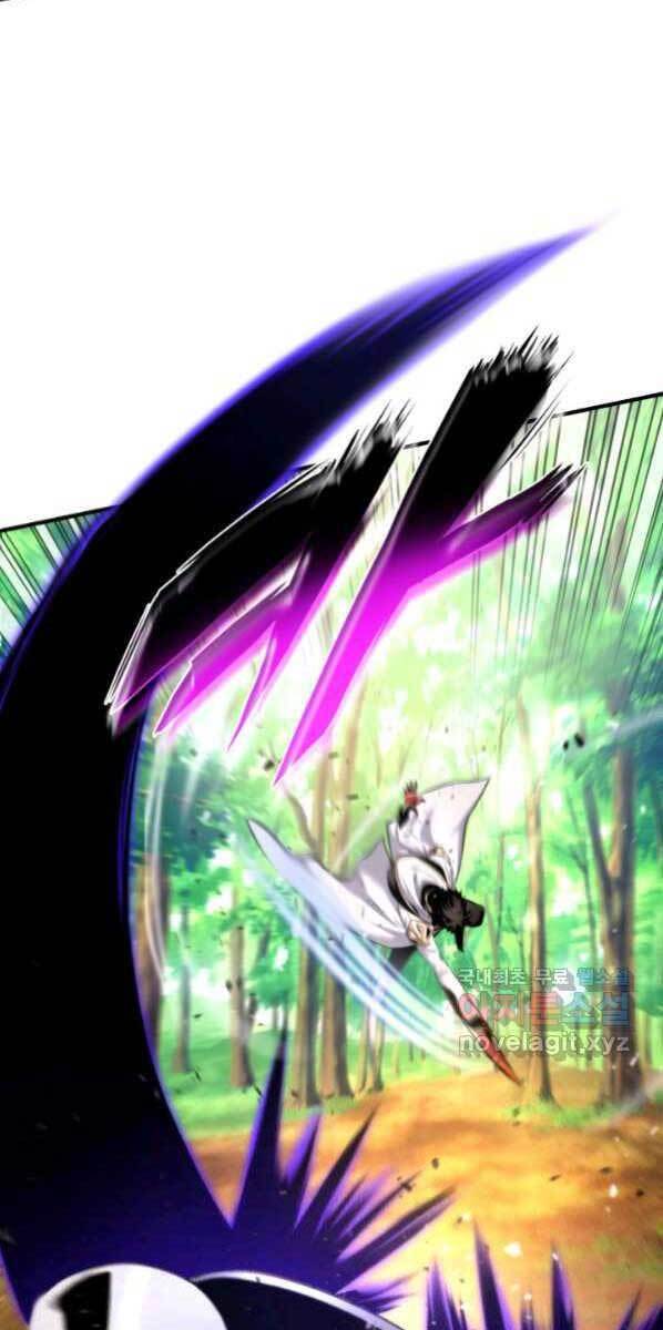 Huyền Thoại Game Thủ - Tái Xuất Chap 77 - Next Chap 78