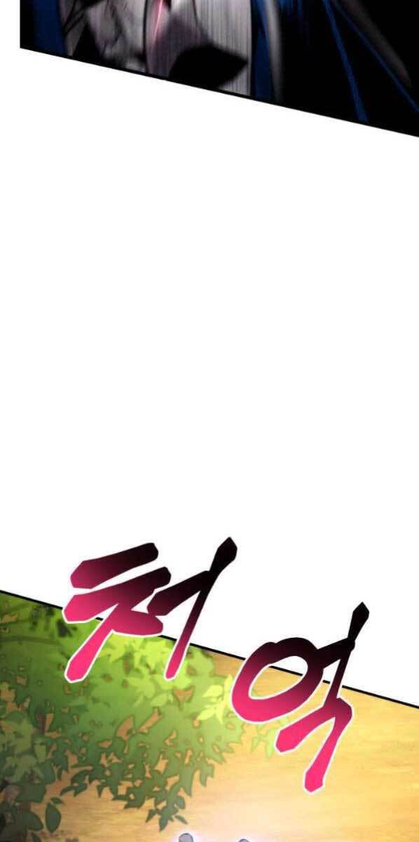 Huyền Thoại Game Thủ - Tái Xuất Chap 77 - Next Chap 78