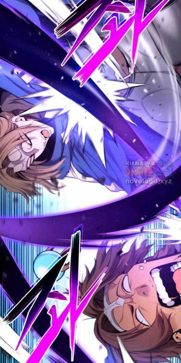 Huyền Thoại Game Thủ - Tái Xuất Chap 77 - Next Chap 78