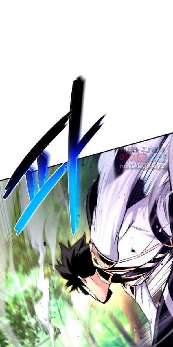 Huyền Thoại Game Thủ - Tái Xuất Chap 77 - Next Chap 78