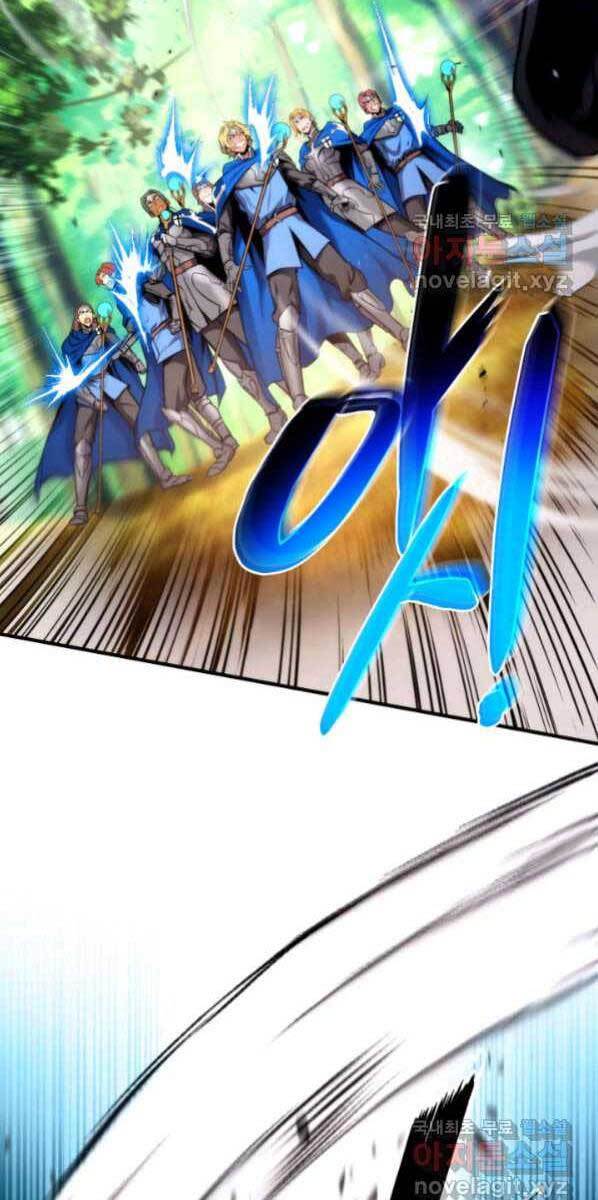 Huyền Thoại Game Thủ - Tái Xuất Chap 77 - Next Chap 78