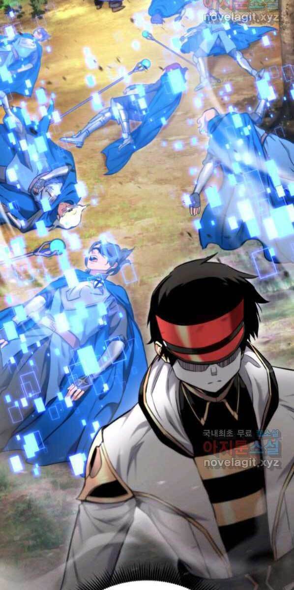 Huyền Thoại Game Thủ - Tái Xuất Chap 77 - Next Chap 78