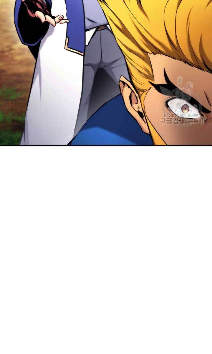 Huyền Thoại Game Thủ - Tái Xuất Chap 78 - Next Chap 79