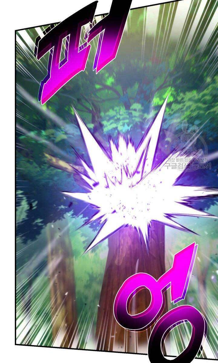 Huyền Thoại Game Thủ - Tái Xuất Chap 78 - Next Chap 79