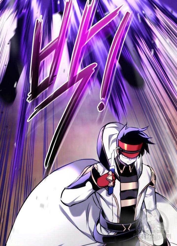 Huyền Thoại Game Thủ - Tái Xuất Chap 78 - Next Chap 79