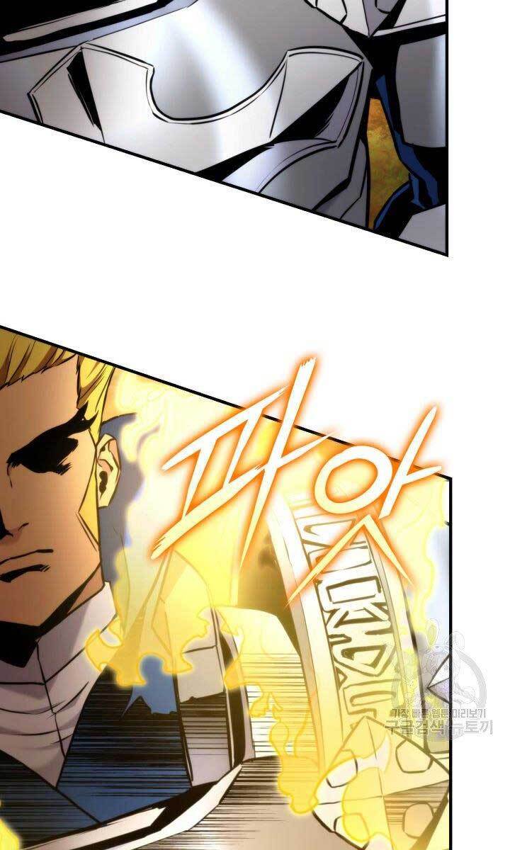 Huyền Thoại Game Thủ - Tái Xuất Chap 78 - Next Chap 79