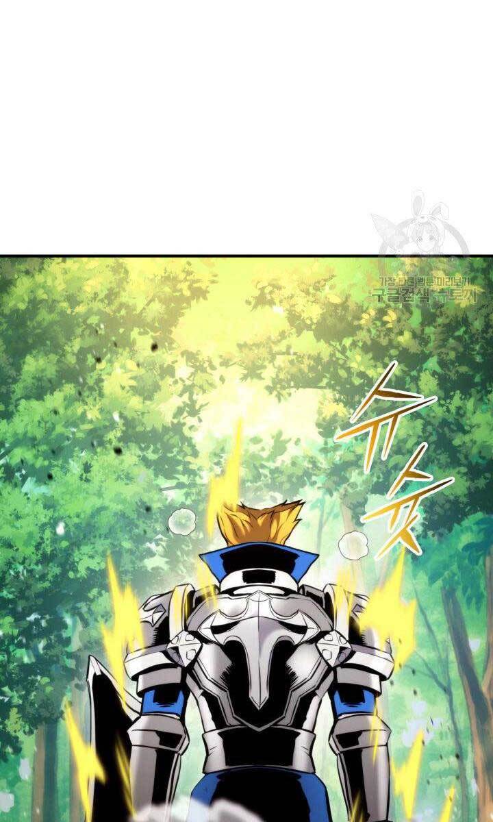 Huyền Thoại Game Thủ - Tái Xuất Chap 78 - Next Chap 79