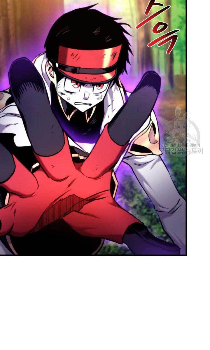 Huyền Thoại Game Thủ - Tái Xuất Chap 78 - Next Chap 79