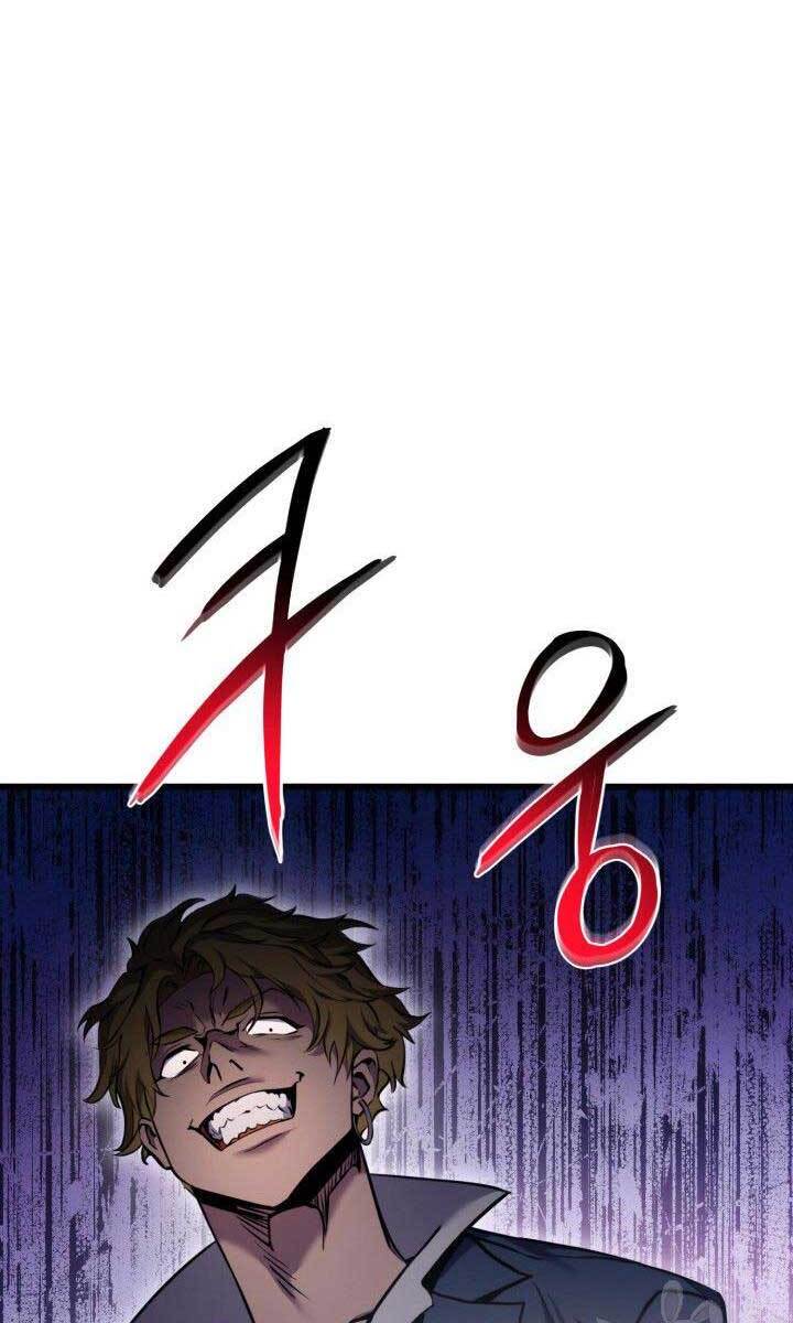 Huyền Thoại Game Thủ - Tái Xuất Chap 79 - Next Chap 80
