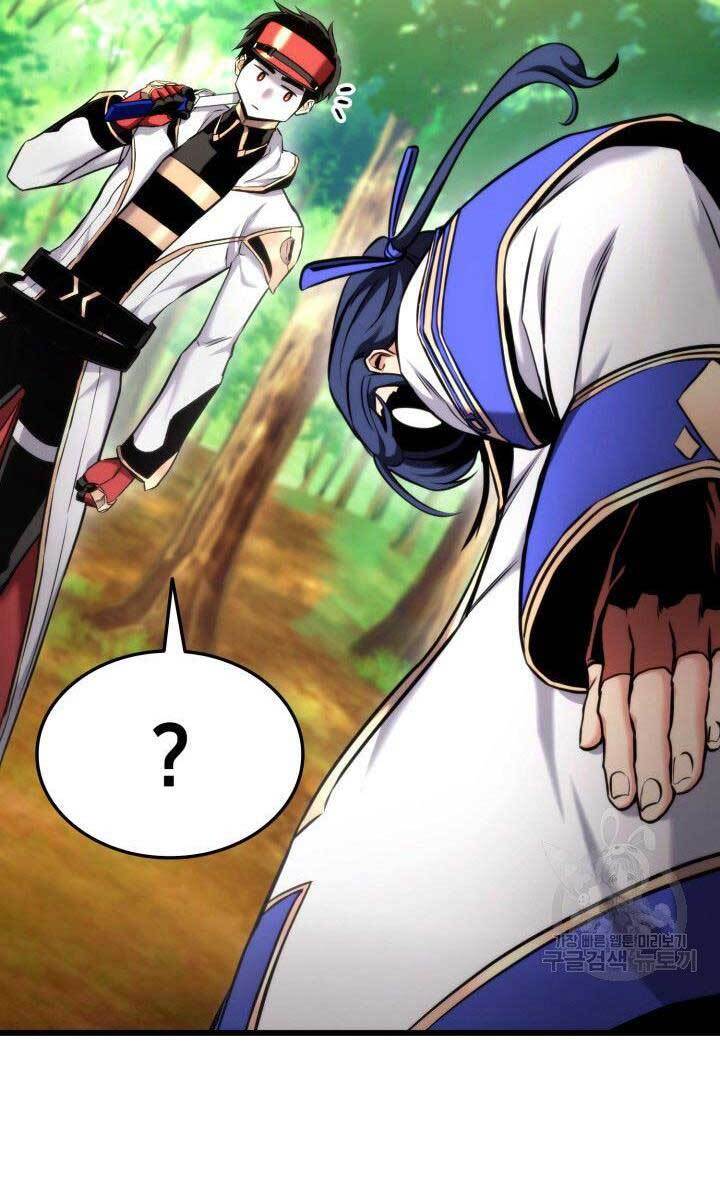 Huyền Thoại Game Thủ - Tái Xuất Chap 79 - Next Chap 80