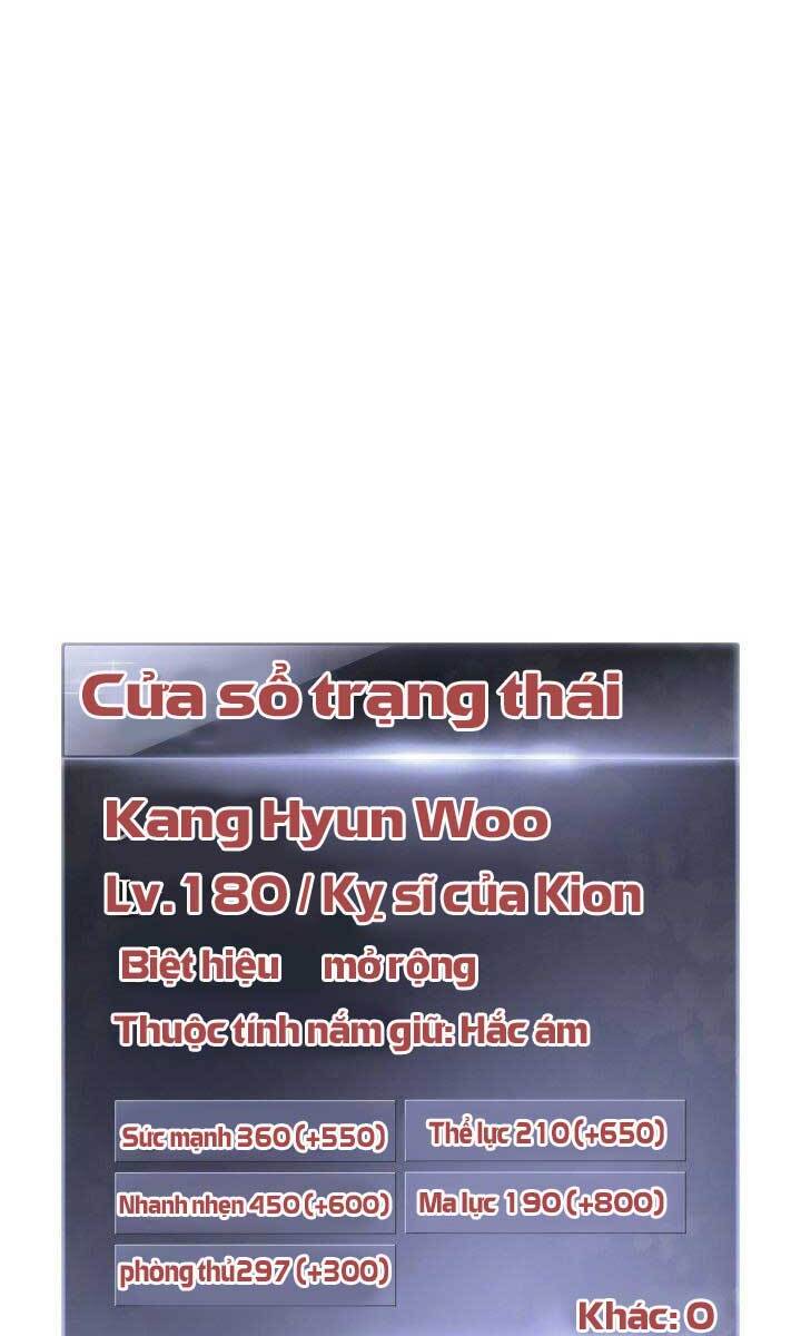 Huyền Thoại Game Thủ - Tái Xuất Chap 79 - Next Chap 80