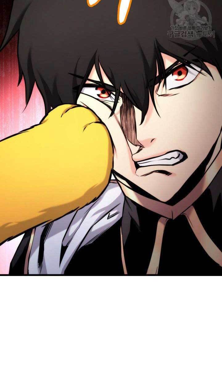 Huyền Thoại Game Thủ - Tái Xuất Chap 79 - Next Chap 80