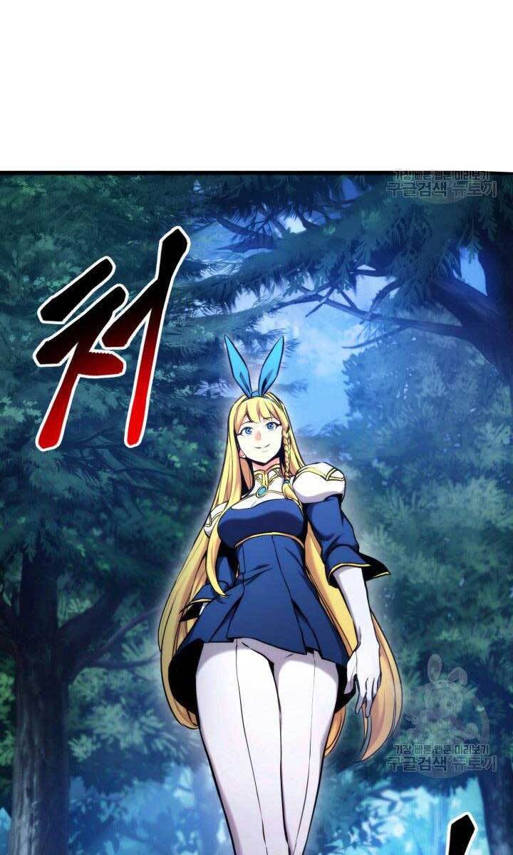 Huyền Thoại Game Thủ - Tái Xuất Chap 79 - Next Chap 80