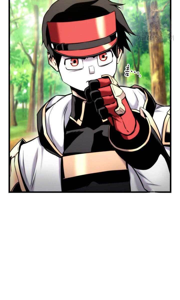 Huyền Thoại Game Thủ - Tái Xuất Chap 79 - Next Chap 80