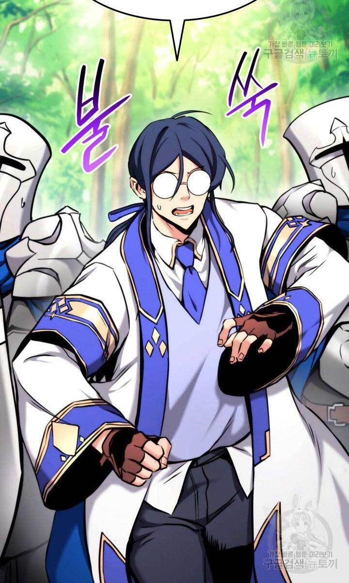 Huyền Thoại Game Thủ - Tái Xuất Chap 79 - Next Chap 80