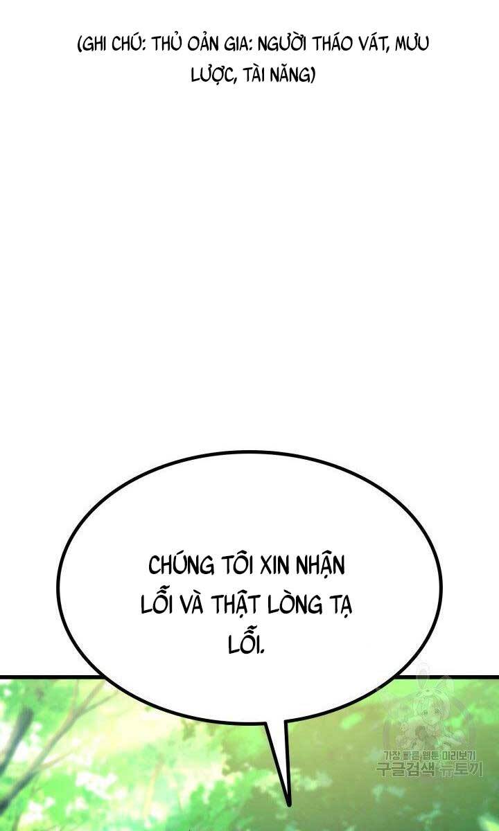Huyền Thoại Game Thủ - Tái Xuất Chap 79 - Next Chap 80