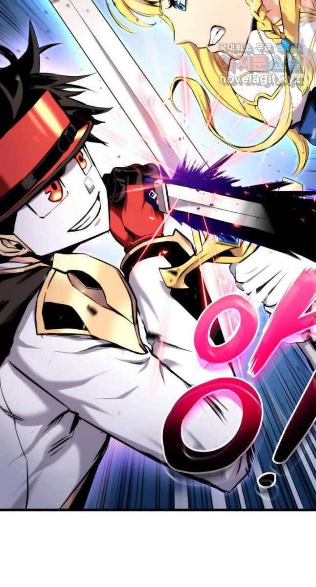 Huyền Thoại Game Thủ - Tái Xuất Chap 80 - Next Chap 81