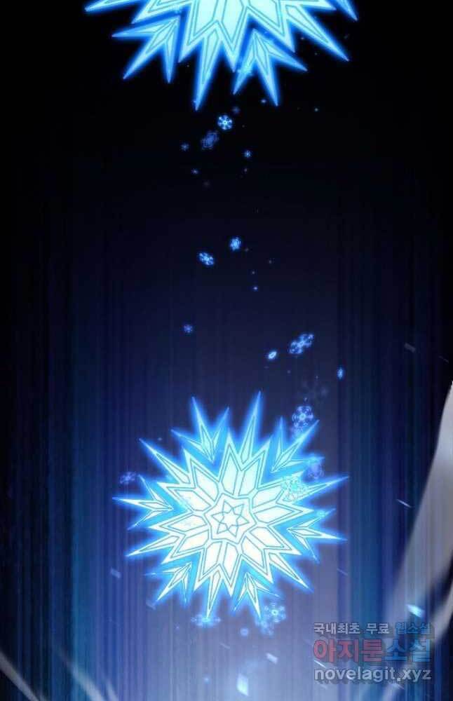 Huyền Thoại Game Thủ - Tái Xuất Chap 80 - Next Chap 81