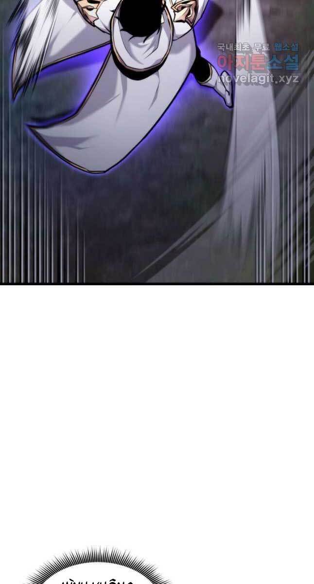 Huyền Thoại Game Thủ - Tái Xuất Chap 80 - Next Chap 81