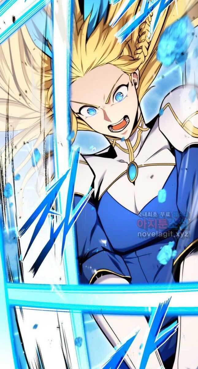 Huyền Thoại Game Thủ - Tái Xuất Chap 80 - Next Chap 81