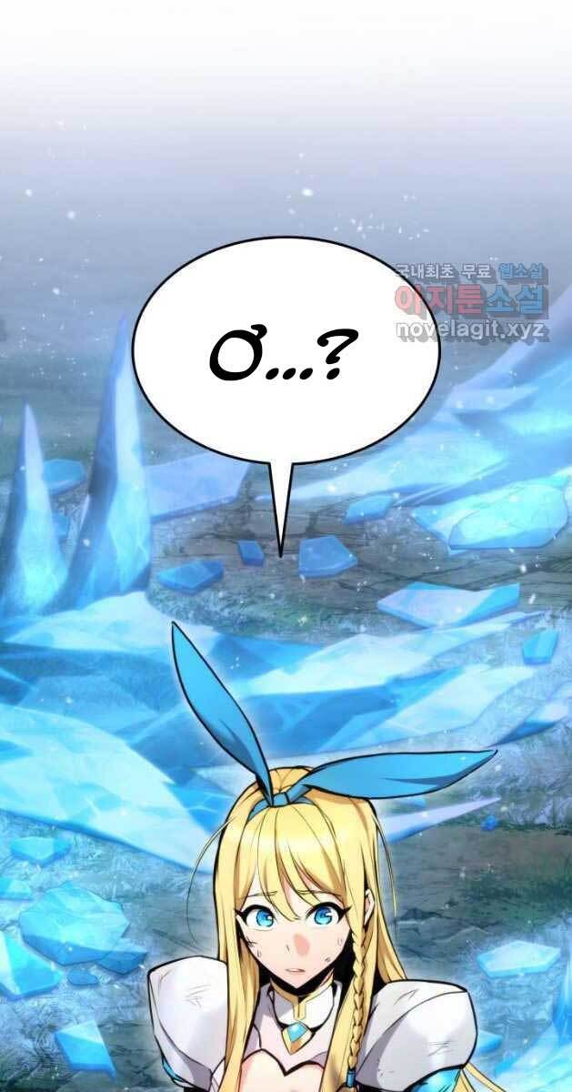 Huyền Thoại Game Thủ - Tái Xuất Chap 81 - Next Chap 82