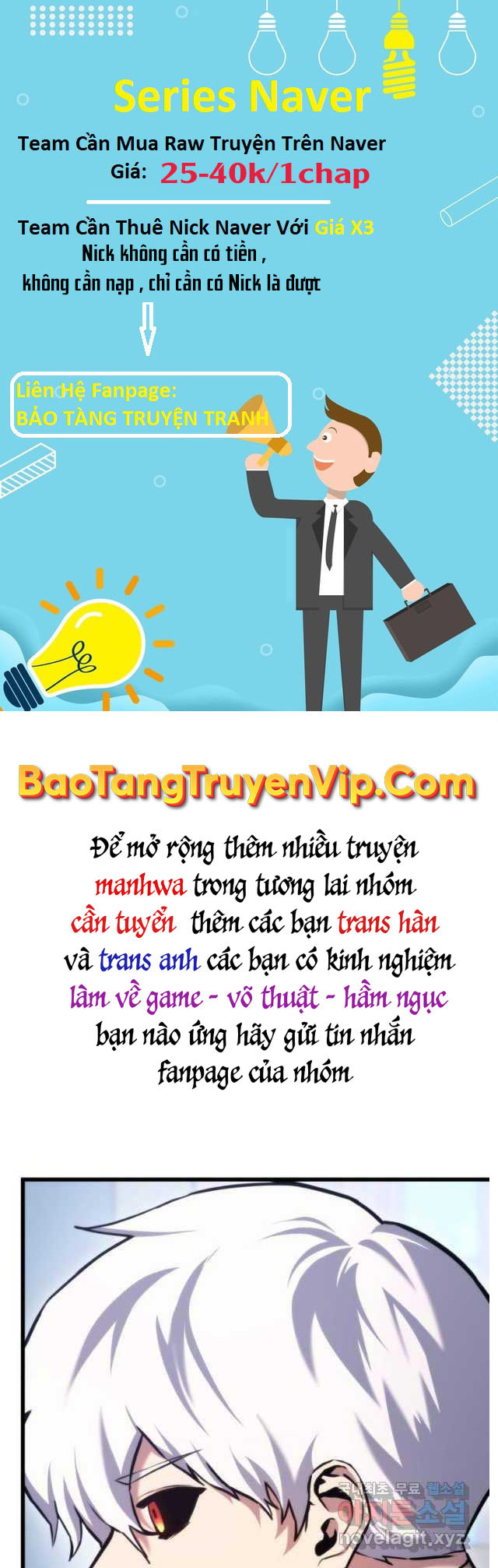 Huyền Thoại Game Thủ - Tái Xuất Chap 81 - Next Chap 82