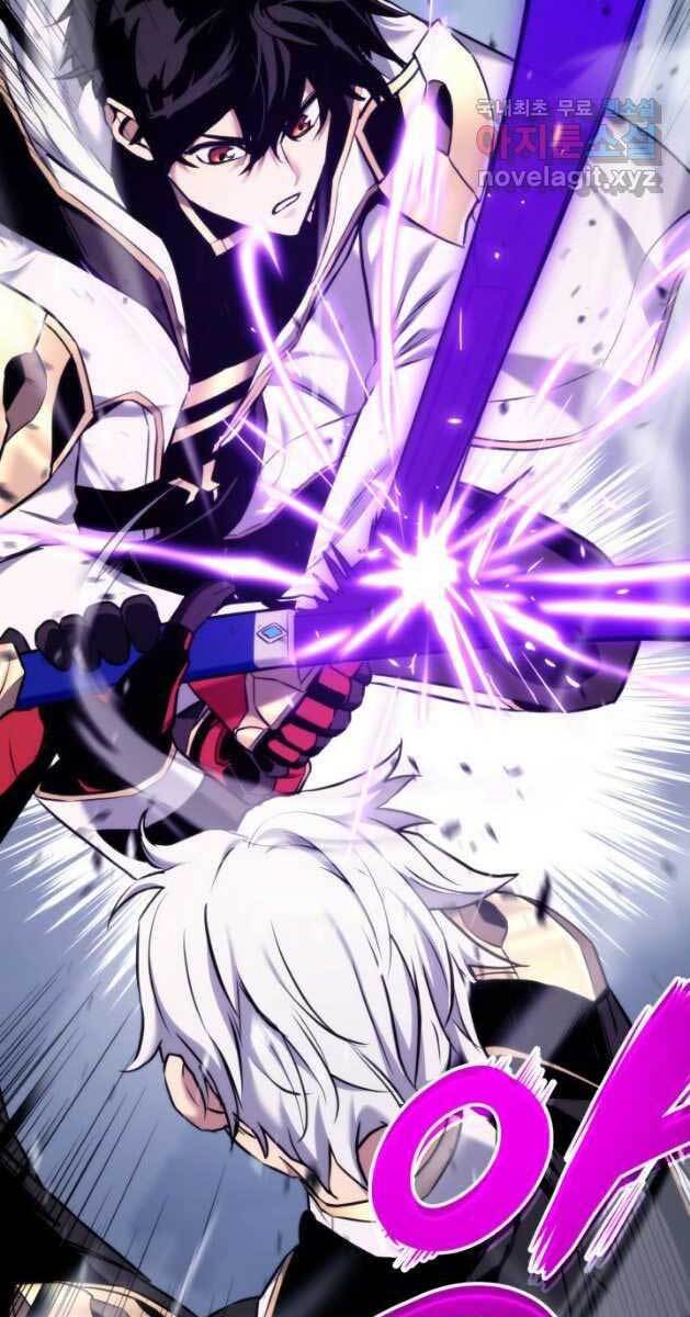 Huyền Thoại Game Thủ - Tái Xuất Chap 81 - Next Chap 82