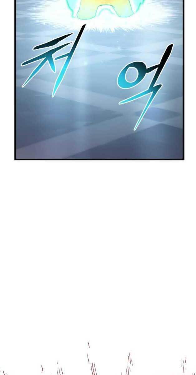 Huyền Thoại Game Thủ - Tái Xuất Chap 81 - Next Chap 82