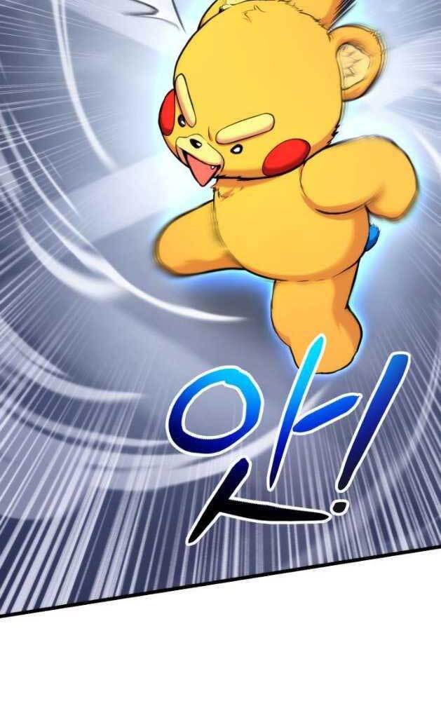 Huyền Thoại Game Thủ - Tái Xuất Chap 81 - Next Chap 82