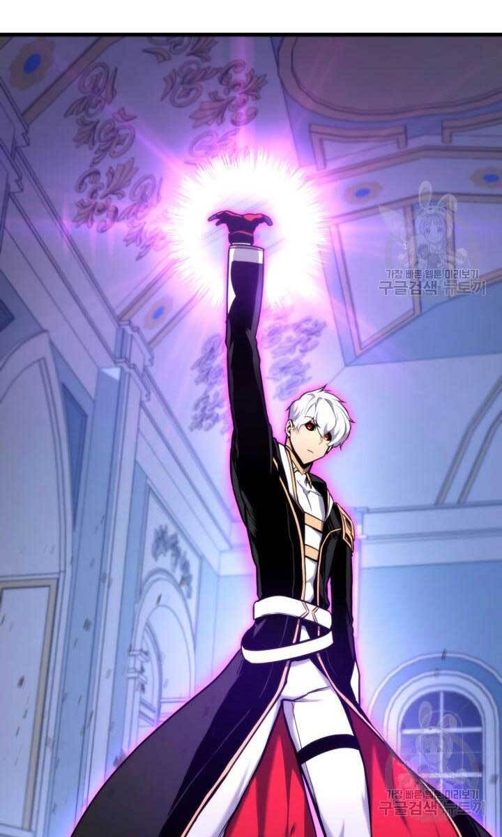 Huyền Thoại Game Thủ - Tái Xuất Chap 82 - Next Chap 83