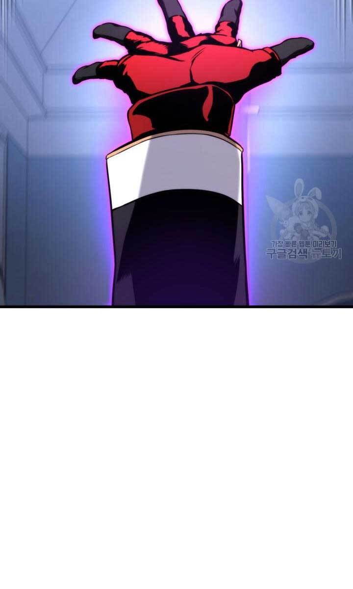 Huyền Thoại Game Thủ - Tái Xuất Chap 82 - Next Chap 83