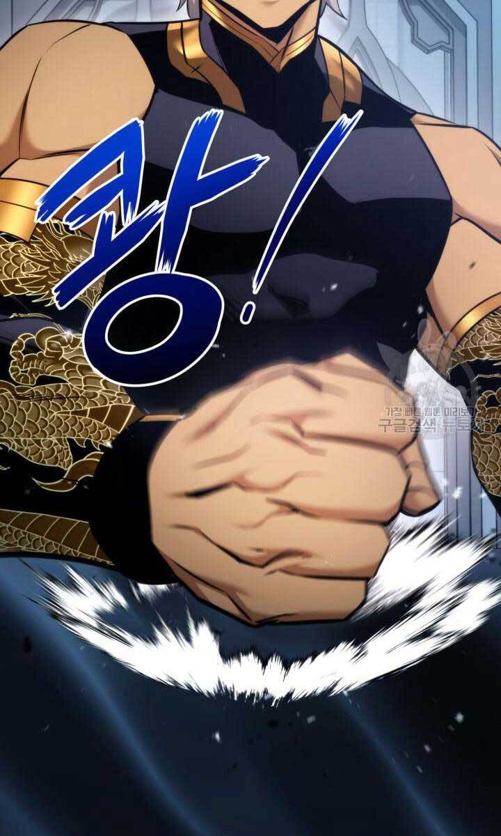 Huyền Thoại Game Thủ - Tái Xuất Chap 82 - Next Chap 83