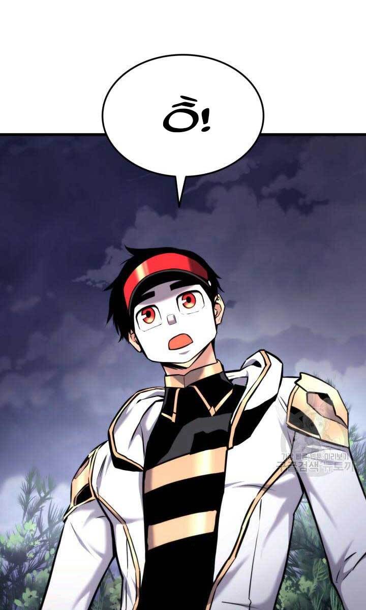 Huyền Thoại Game Thủ - Tái Xuất Chap 83 - Next Chap 84