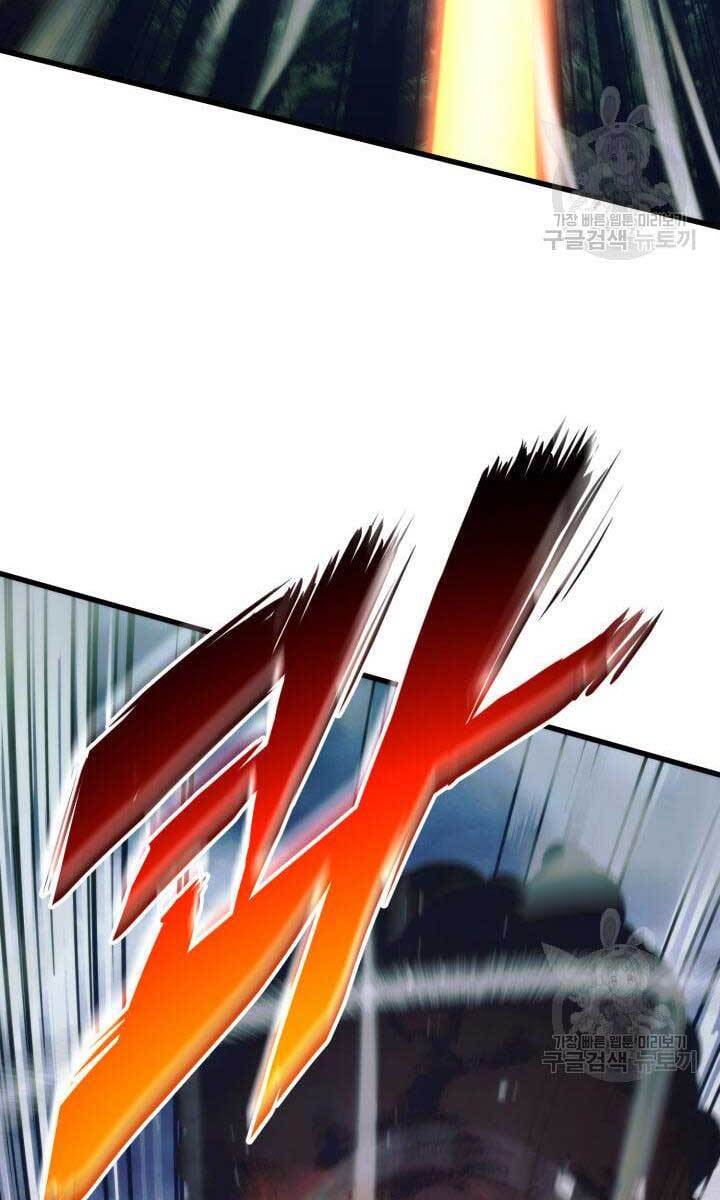 Huyền Thoại Game Thủ - Tái Xuất Chap 83 - Next Chap 84