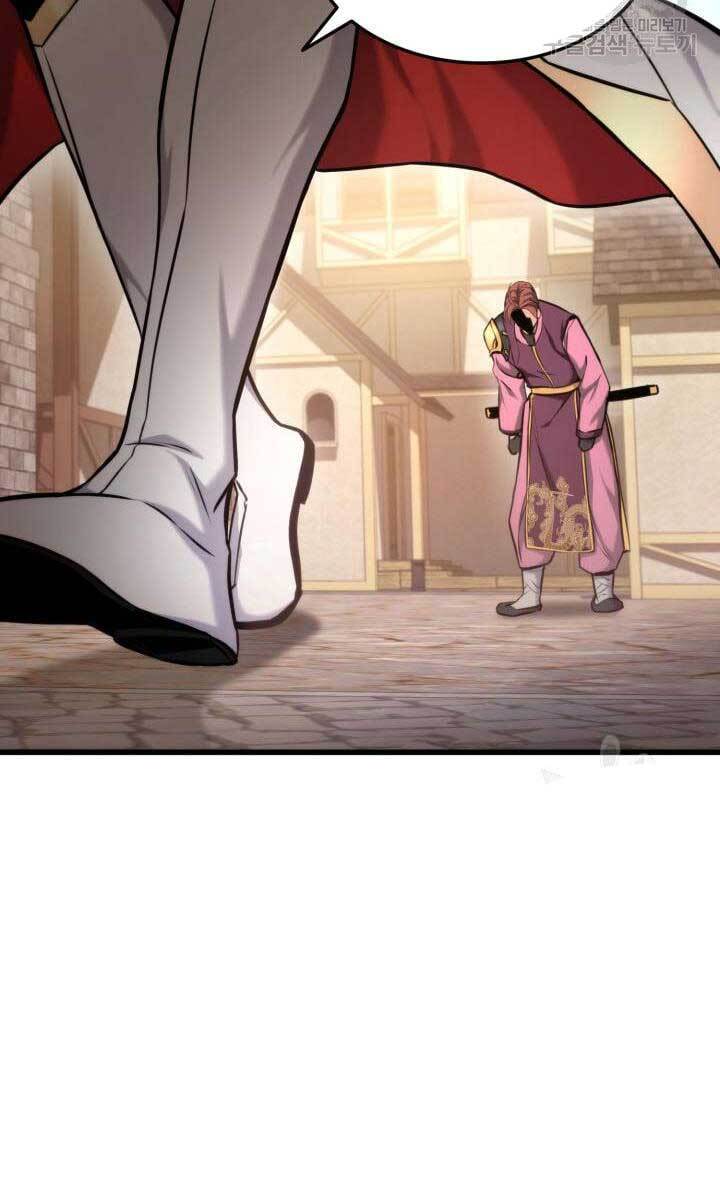 Huyền Thoại Game Thủ - Tái Xuất Chap 83 - Next Chap 84